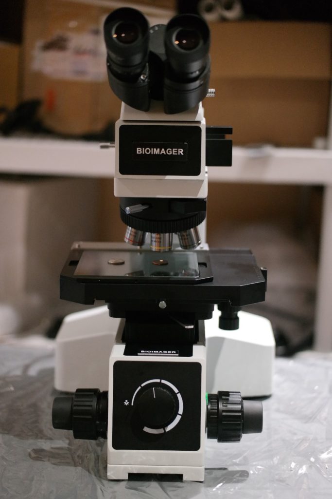 BMU900 Advanced Metallurgical Microscope-10766