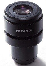 Huvitz HSZ-600 Stereoscope (Olymous SZX61 Clone)