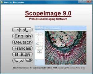 ScopeImage Software