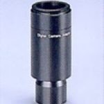 C-Mount Adapter