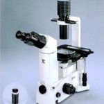 TC5300 Brightfield, Phase Contrast