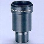 SLR Adapters for Nikon and Canon