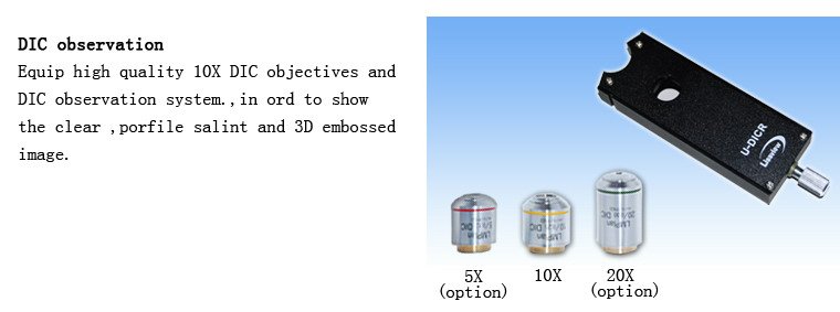 BMU200 04 DIC filter lenses.orig