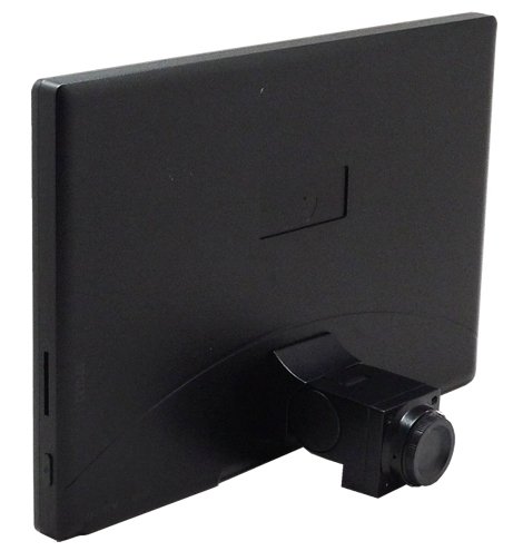 BDC-5012 HD Display Camera: 11.6" HD Monitor with 5MP Camera