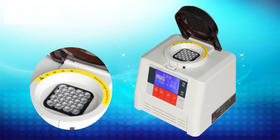 Mini PCR Analyzer K160-0